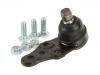 Ball Joint:45700-85Z00